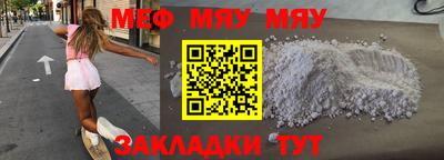 наркотики Изобильный