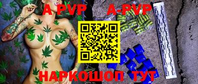 наркотики Изобильный