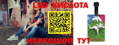кокаин колумбия Ипатово