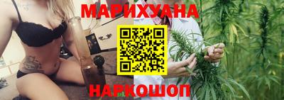 кокаин колумбия Ипатово