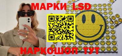 наркотики Изобильный