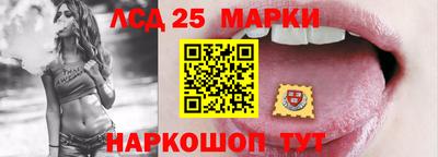 наркотики Изобильный
