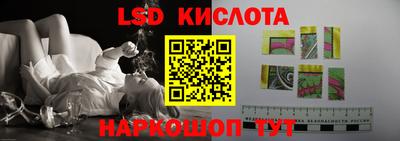 наркотики Изобильный