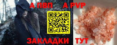 кокаин колумбия Ипатово