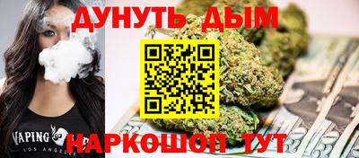кокаин колумбия Ипатово