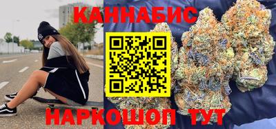 кокаин колумбия Ипатово