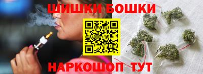 наркотики Изобильный