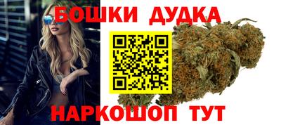 кокаин колумбия Ипатово