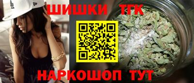 кокаин колумбия Ипатово