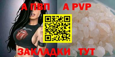 кокаин колумбия Ипатово