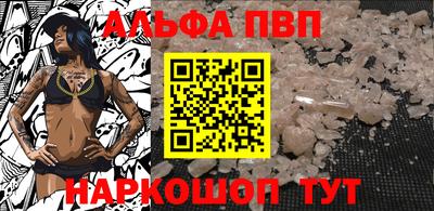 наркотики Изобильный