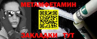 кокаин колумбия Ипатово