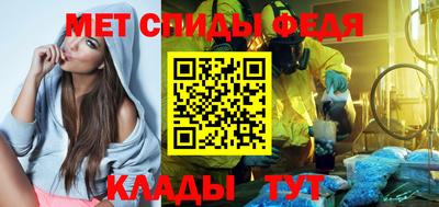 наркотики Изобильный