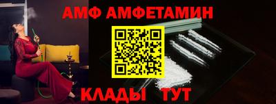 кокаин колумбия Ипатово