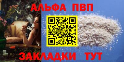 кокаин колумбия Ипатово