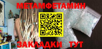 наркотики Изобильный