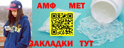 наркотики Изобильный