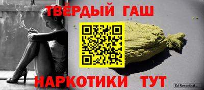 кокаин колумбия Ипатово