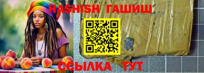 наркотики Изобильный