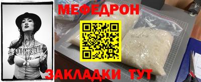 шишки Ирбит