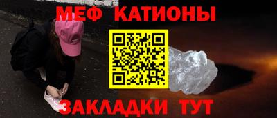 кокаин колумбия Ипатово