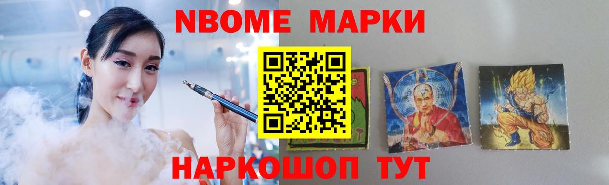LSD-25 экстази  Лсд 25 экстази ecstasy  ЛСД экстази кислота  гидра зеркало  Дальнегорск  Вход с VPN 